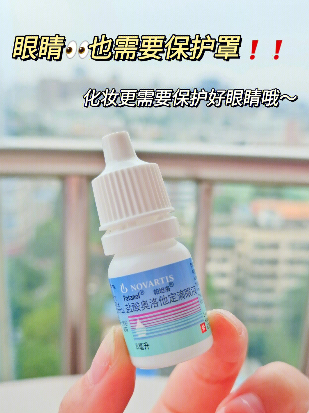 新生儿白眼球发蓝_眼球新生儿白发蓝怎么回事_新生儿白眼珠发蓝