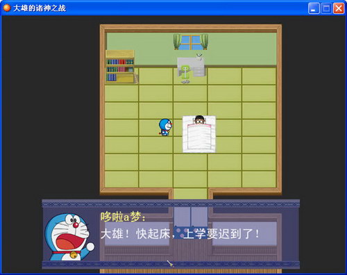 爱思助手下载苹果版手机_3dmgame手机版_奥特格斗进化3下载中文版手机