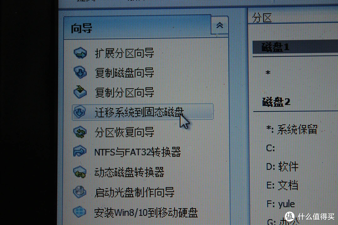 大容量u盘不显示_大容量u盘不显示_大容量u盘不显示