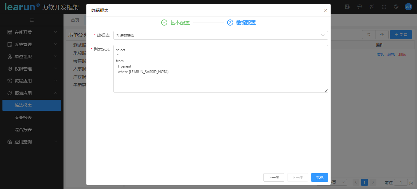 电脑好玩的游戏推荐_电脑好好的突然开不了机_电脑xp和win7哪个好