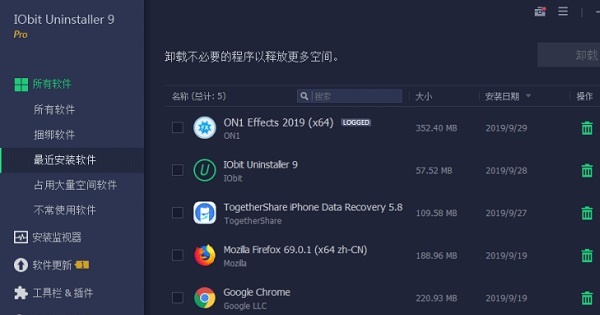vcomp100dll缺失后果_中国性教育缺失后果_进击的巨人缺失dll