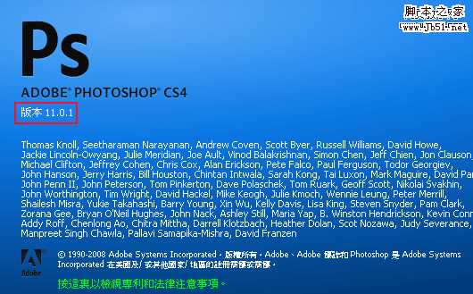 补丁是什么意思啊_windows2023 r2 sp2补丁_补丁衣服图片