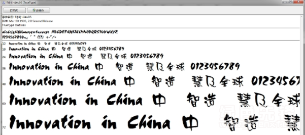 windows10中文安装包_中文包安装命令_windows安装中文语言包