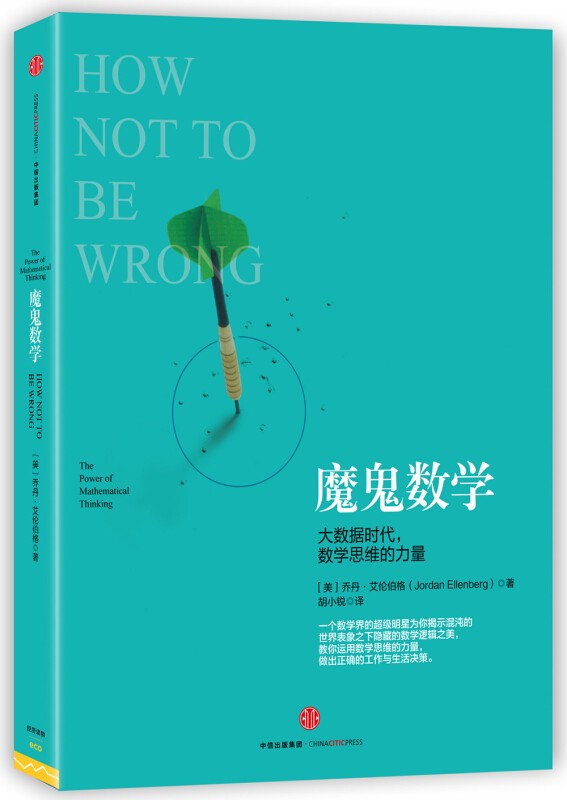 win7旗舰版啥意思_正版windows7 64位旗舰版下载_win7旗舰版正式版