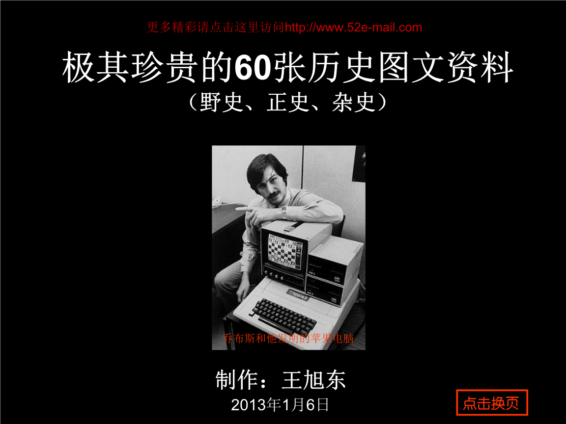 文件资源管理器_文件管理的资源管理器_文件资源管理器作用