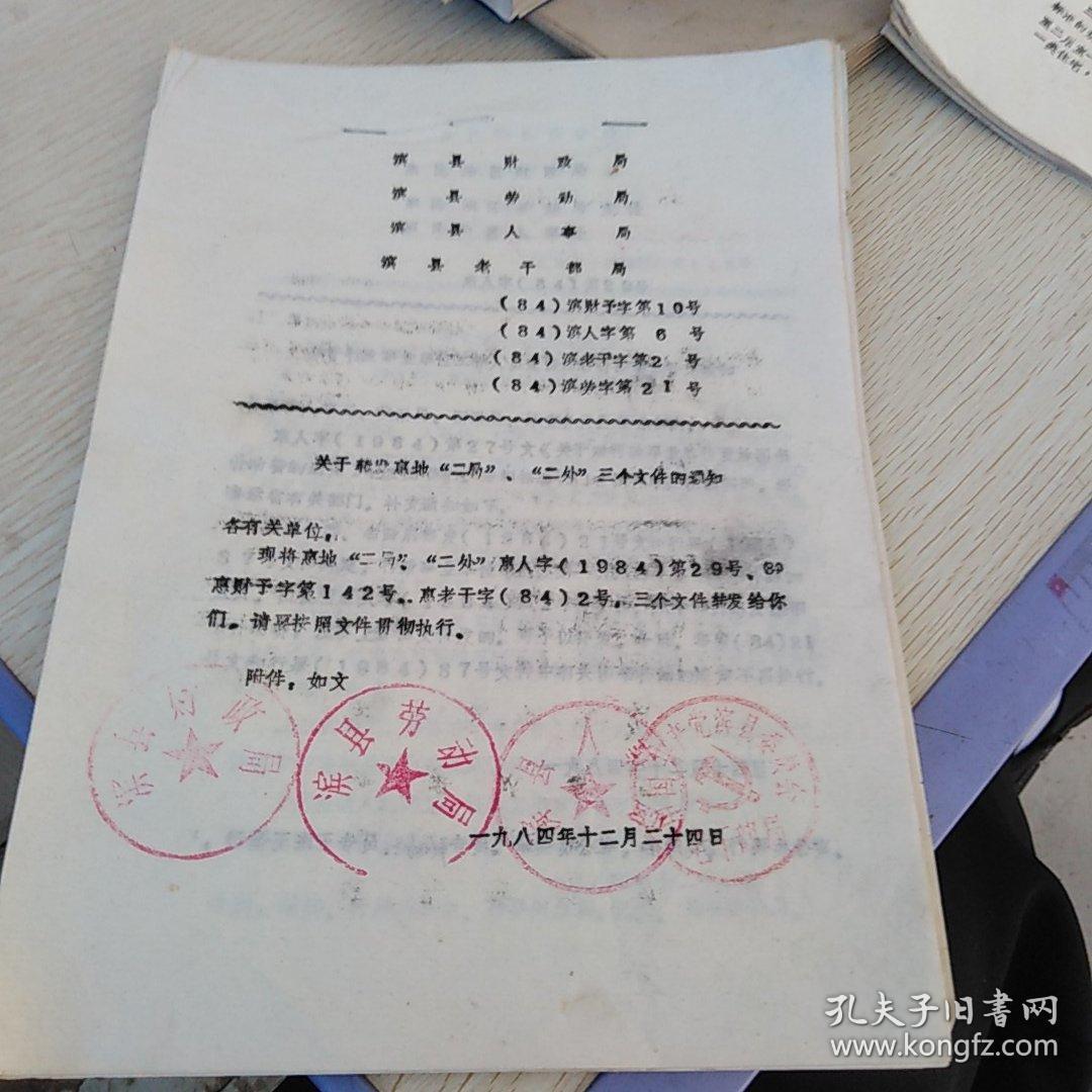 文件资源管理器作用_文件管理的资源管理器_文件资源管理器