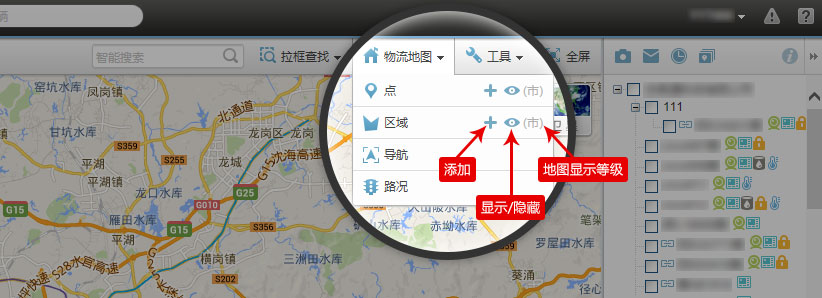 地图插件js_在线地图插件怎么用_mapinfo在线地图插件v1.6.2