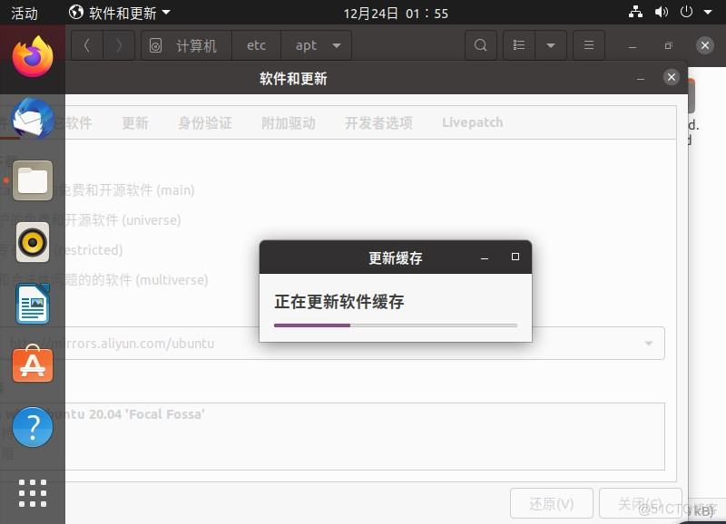 fedora14镜像下载_fedora 32位镜像下载_fedora镜像站