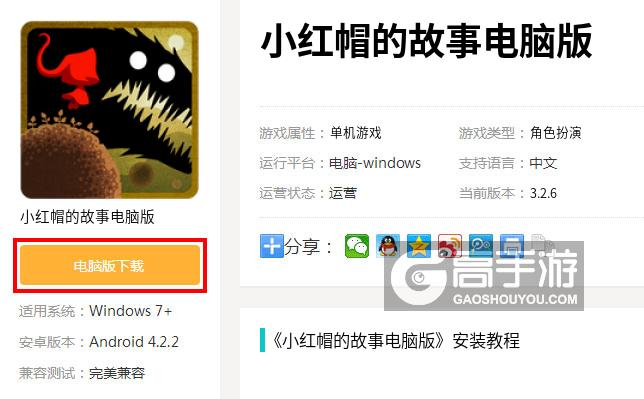 redhat64下载_redhat64下载_redhat64下载