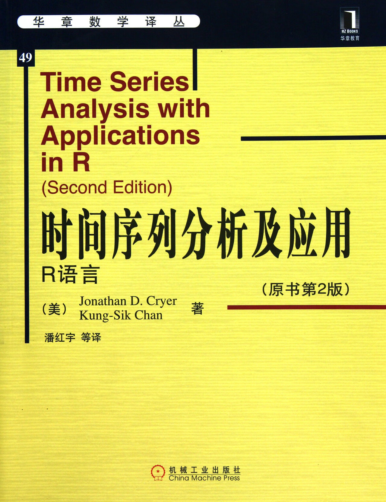 序列号查询_序列号f开头的是什么_win xp sp3序列号