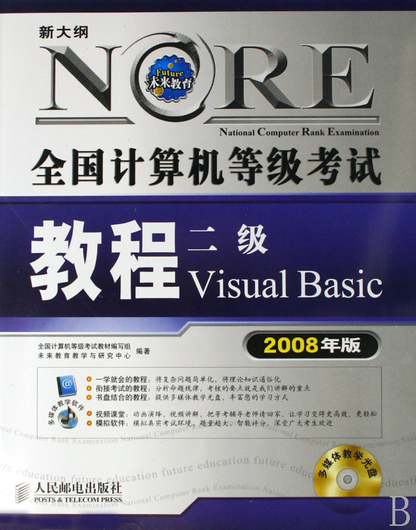 win xp sp3序列号_序列号f开头的是什么_序列号查询