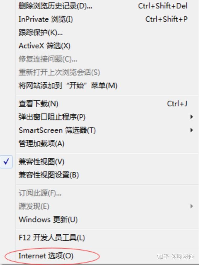 ie11所需更新_更新需要内存吗_更新需要流量吗