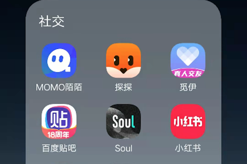 qq mac 2.5_qq mac 2.5_qq mac 2.5