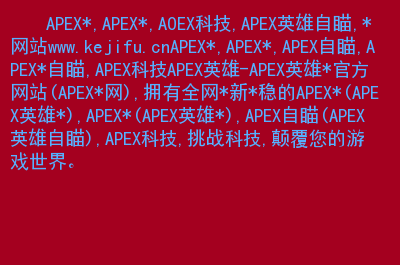 qq mac 2.5_qq mac 2.5_qq mac 2.5