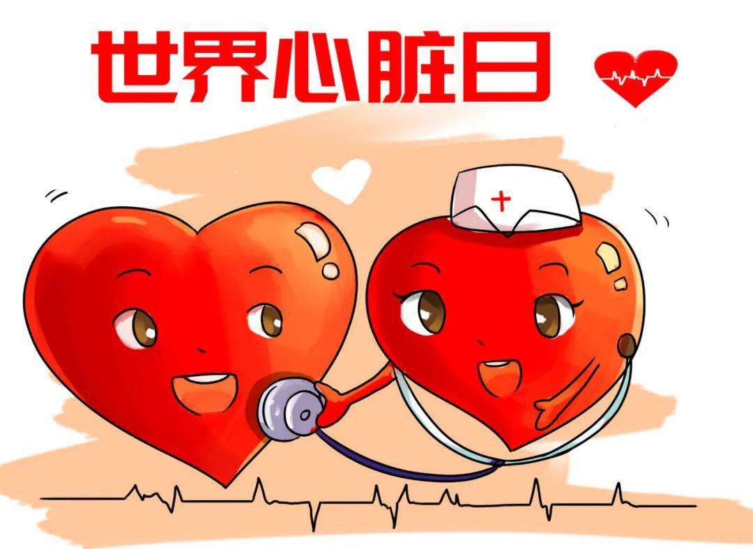 冠心病得预防治疗方法_预防冠心病的早期症状_预防冠心病发作及其自救方法