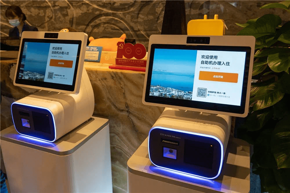 绿云手机端酒店代码是什么_酒店绿云系统手机版_酒店绿云系统快捷键