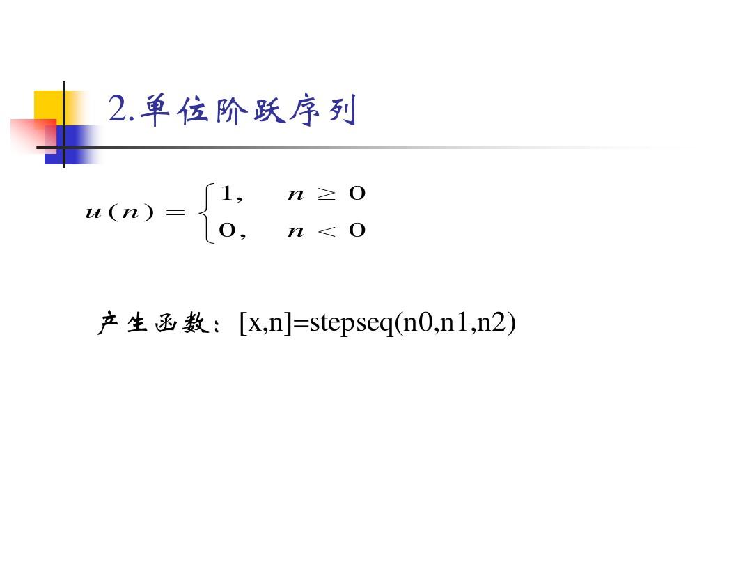 php unserialize_php unserialize_php unserialize