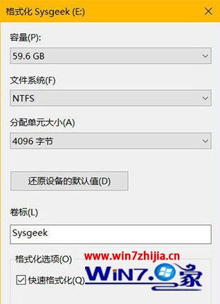 下载安卓手游_下载手游网_rmprepusb 下载