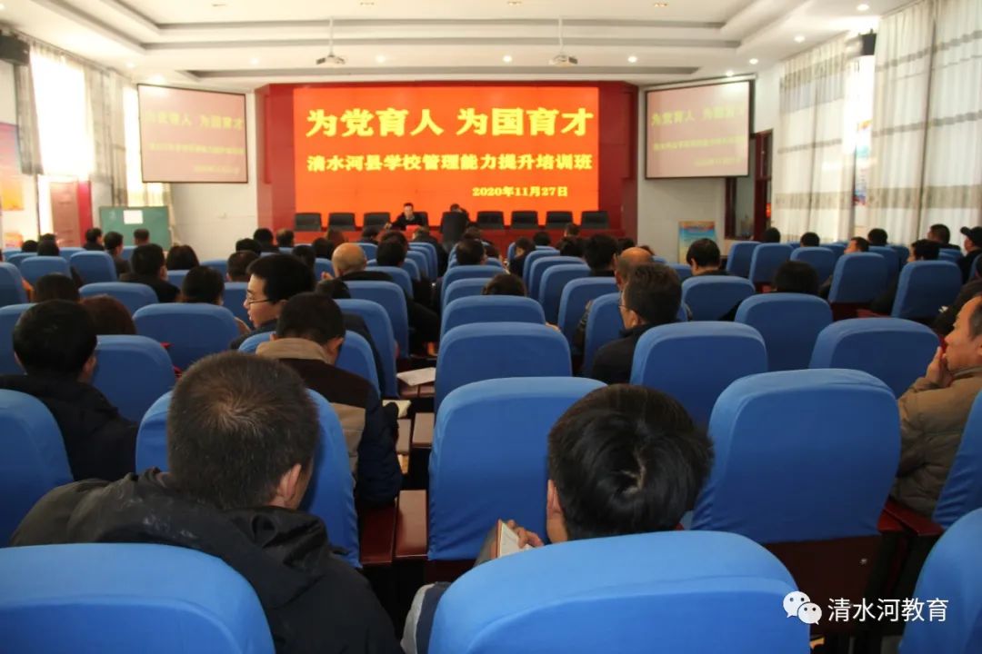 乐至县教育局官方网站_乐至县教育局官网_乐至县教育局局长电话