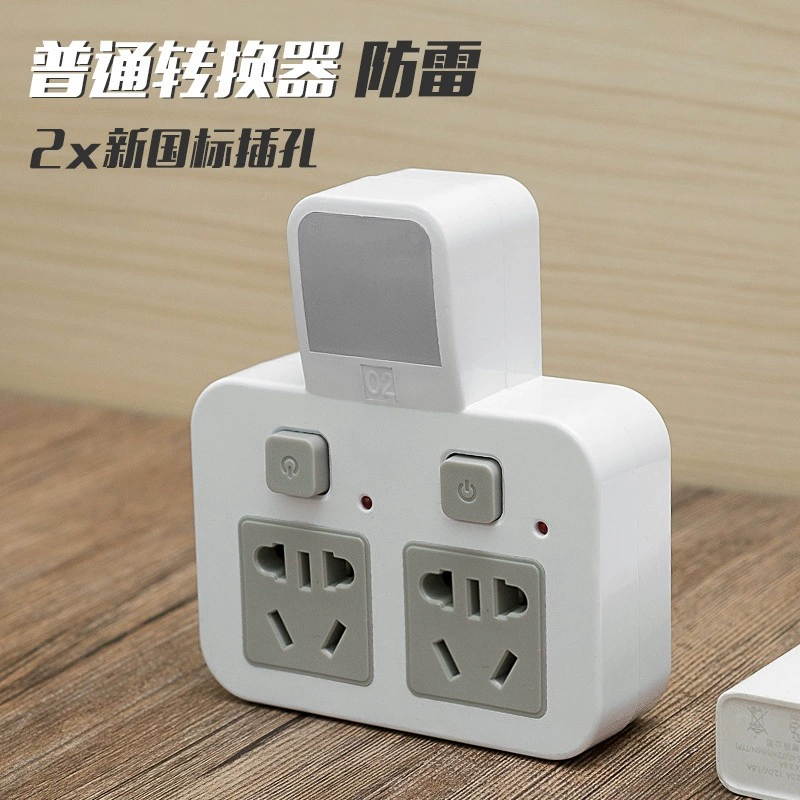 苹果手机直接通电开机_苹果电话开机就关机怎么回事_苹果手机开了机怎么办