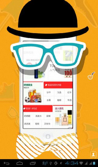 商城微服务架构图_微商户平台登录_多用户微商城系统