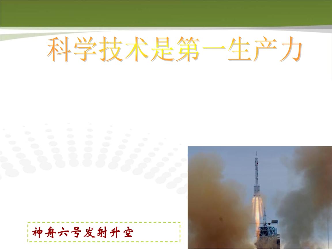 杭州云谷科技股份有限公司_浙江杭州云谷建设投资有限公司_杭州云谷科技代运营怎么样