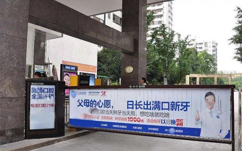 zanti连接出错_zkteco 连接失败_失败连接651
