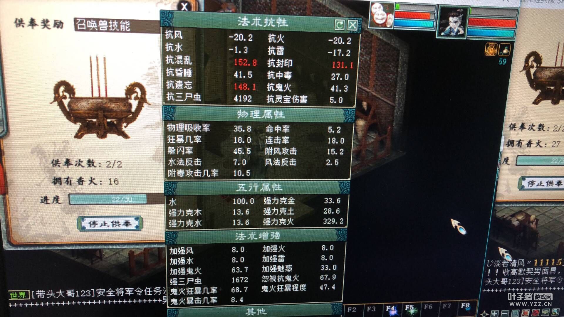 ghost win2023 server_ghost win2023 server_ghost win2023 server
