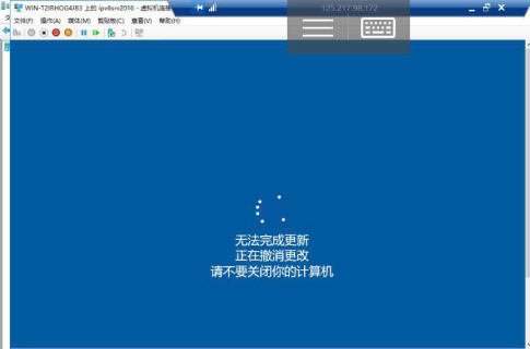 win8 wuauclt_win8 wuauclt_win8 wuauclt