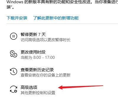 win8 wuauclt_win8 wuauclt_win8 wuauclt