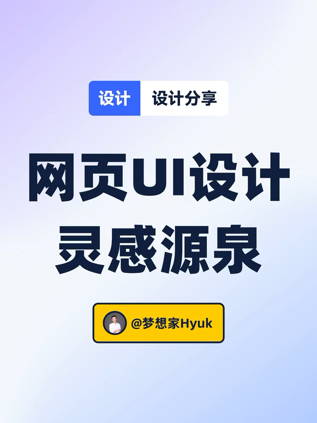 html dwt_html dwt_html dwt