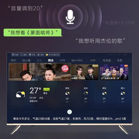 android操作系统升级中_android操作系统升级中_android操作系统升级中