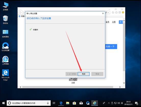 mshtmleddll和browseuidll_mshtmleddll和browseuidll_mshtmleddll和browseuidll