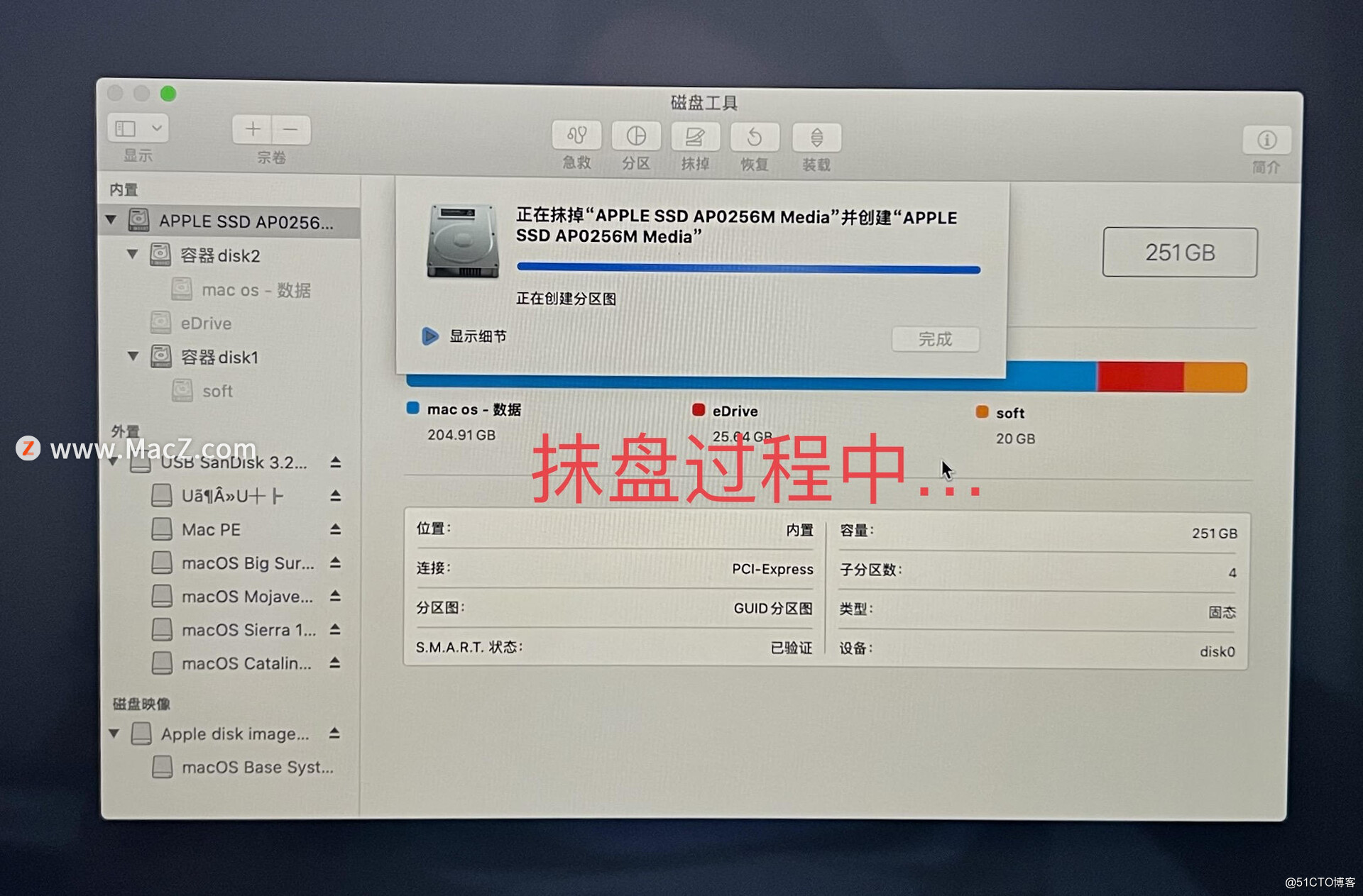 苹果电脑系统盘_苹果电脑的系统盘_苹果电脑怎么用系统盘重装系统