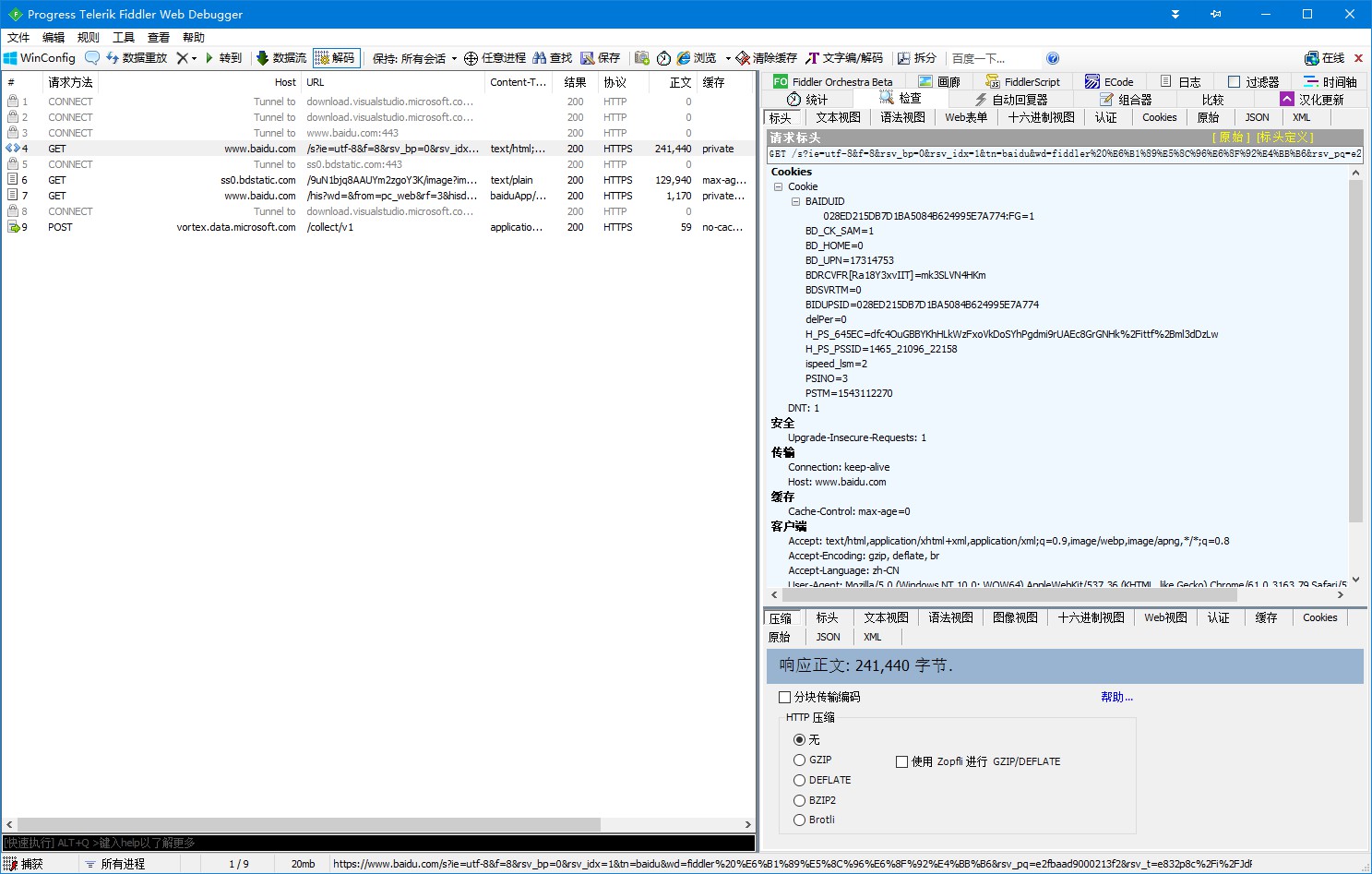 软件 toolbox汉化版_软件 toolbox汉化版_软件 toolbox汉化版