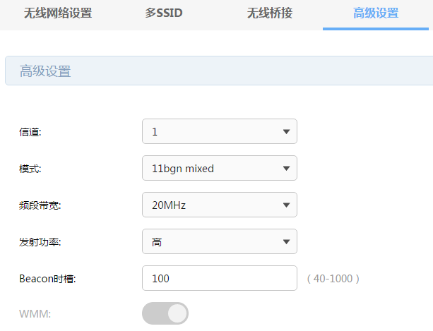 叠加网速器路由360是什么_网速叠加路由器推荐_360路由器网速叠加
