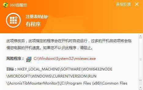 能破解的switch序列号_switch破解序列_ns哪些序列号可以破解