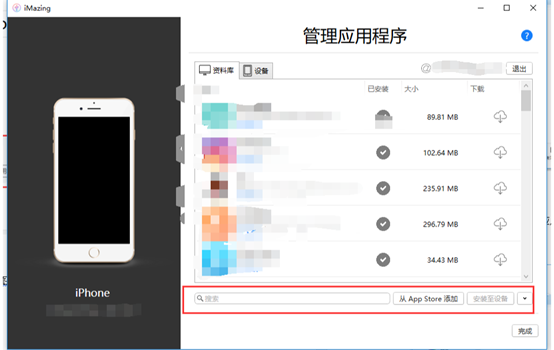安装系统u盘启动步骤_fedora系统安装qq_安装系统找不到硬盘怎么办