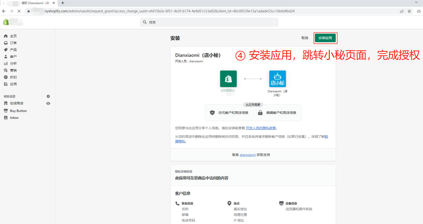 fedora系统安装qq_安装系统u盘启动步骤_安装系统找不到硬盘怎么办