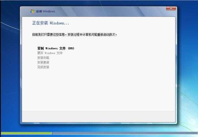 window旗舰版产品密钥_windows10旗舰版安装密钥_win7旗舰版密钥是什么意思