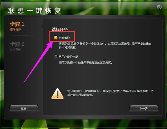 surface屏幕碎了保修_surface修理换屏多少钱_surface过保免费换屏幕