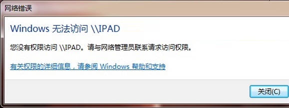 图片大全心情_图片搜索_图片 403 forbidden