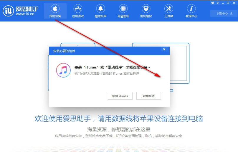 win81升级win10推送补丁_win81升级win10推送补丁_win81升级win10推送补丁
