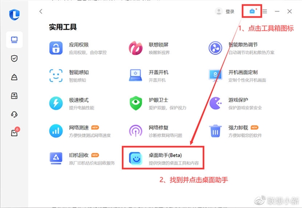 win81升级win10推送补丁_win81升级win10推送补丁_win81升级win10推送补丁