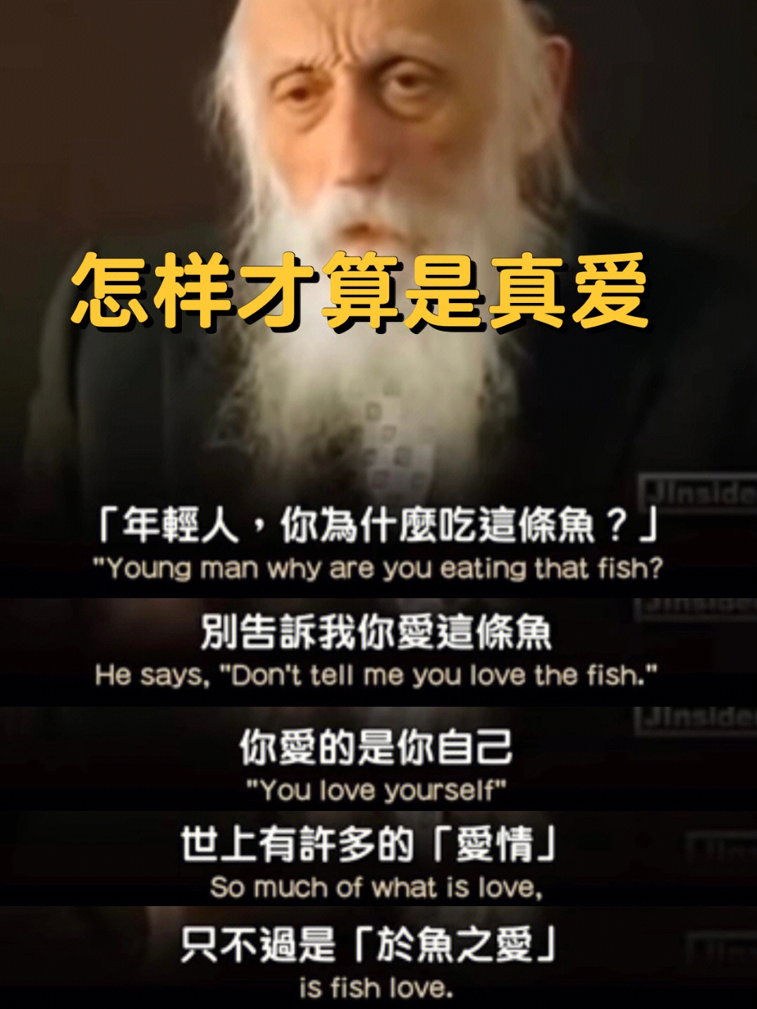 表白感人肺腑的文案_感人肺腑的表白_表白感人肺腑的句子