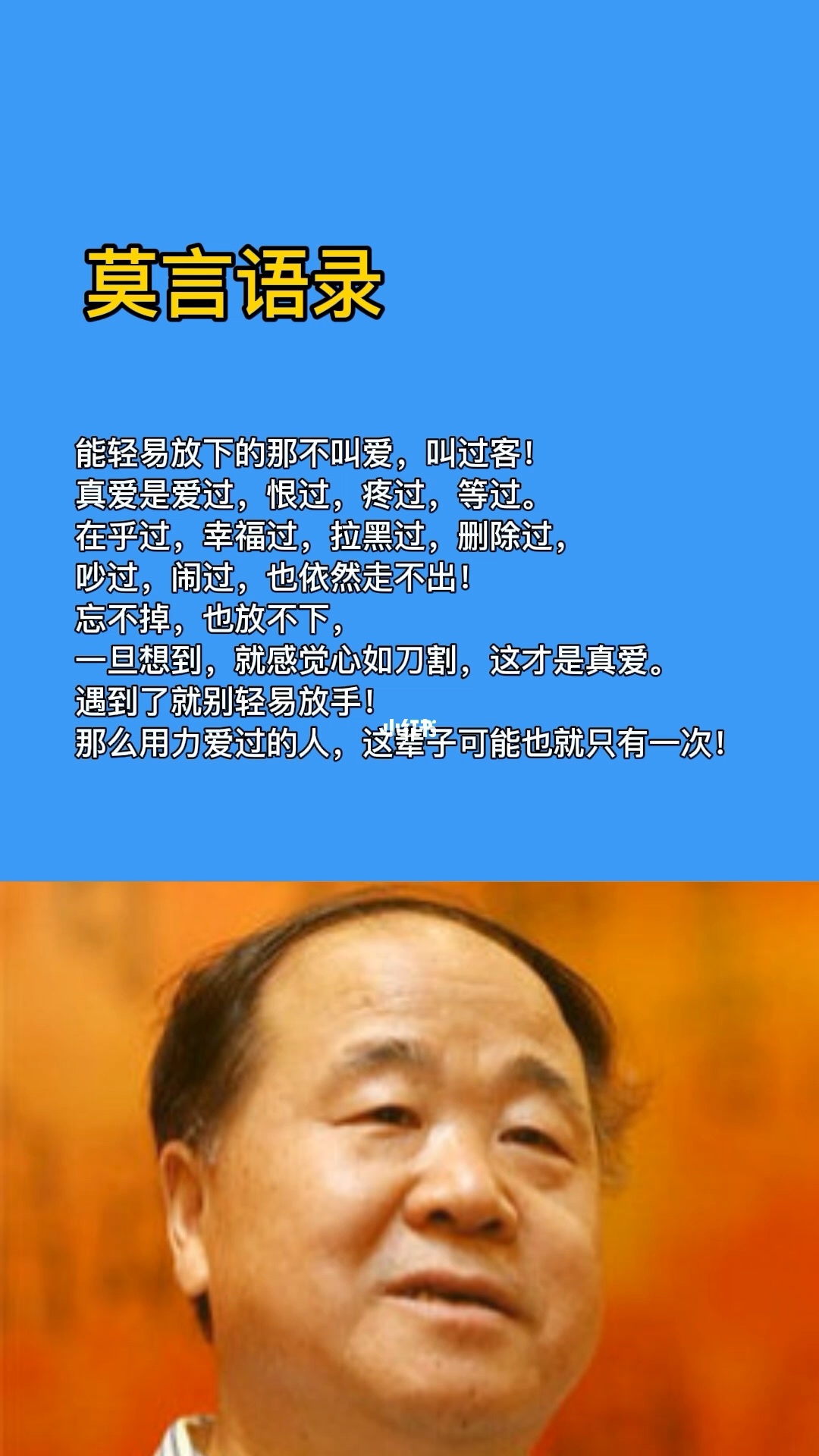 表白感人肺腑的句子_感人肺腑的表白_表白感人肺腑的文案