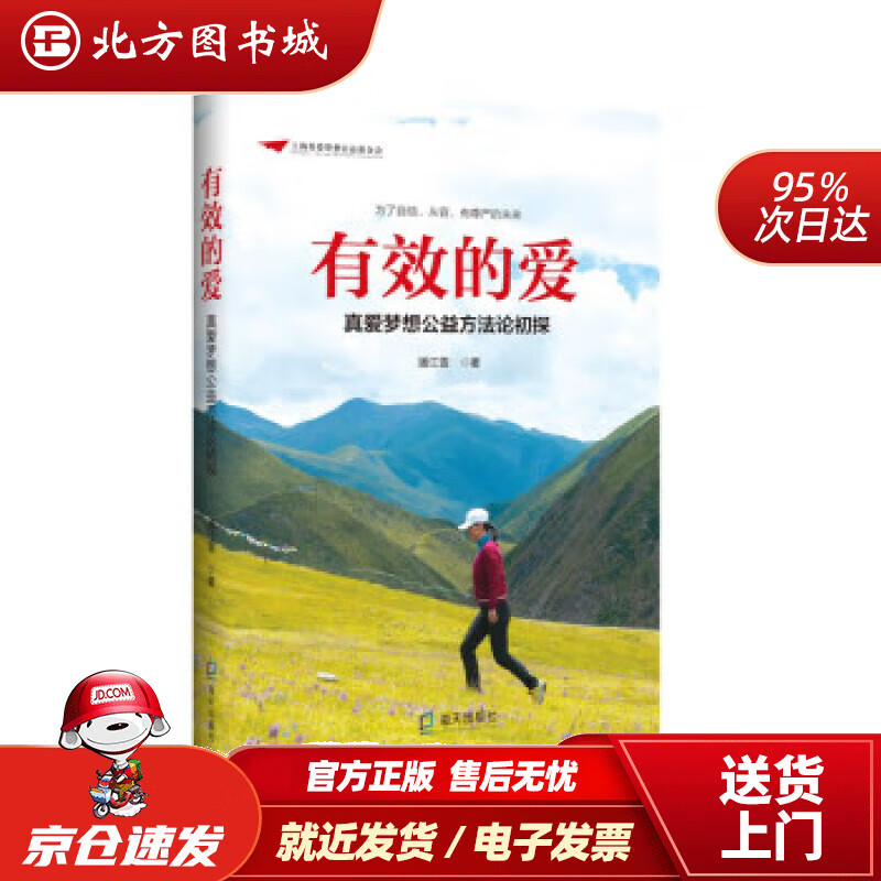 感人肺腑的表白_表白感人肺腑的句子_表白感人肺腑的文案
