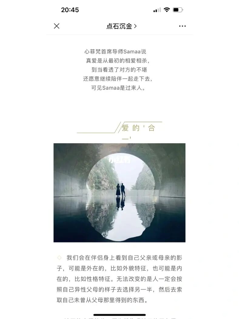 感人肺腑的表白_表白感人肺腑的文案_表白感人肺腑的句子