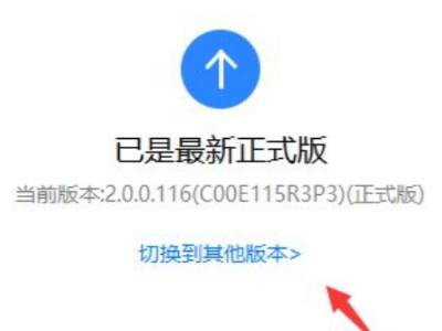 免root的安卓恢复软件_免root恢复数据_安卓免root数据恢复