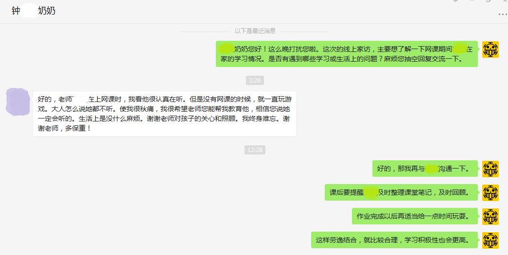 短信删除了怎么恢复_cmseasy短信_手机收不到短信也发不出短信